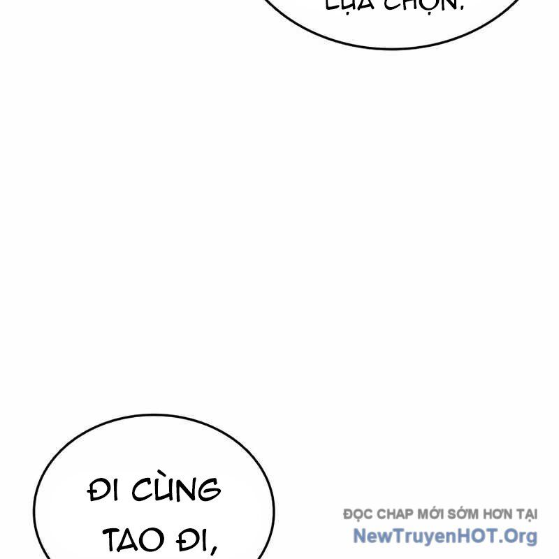 King Game - Chương 110