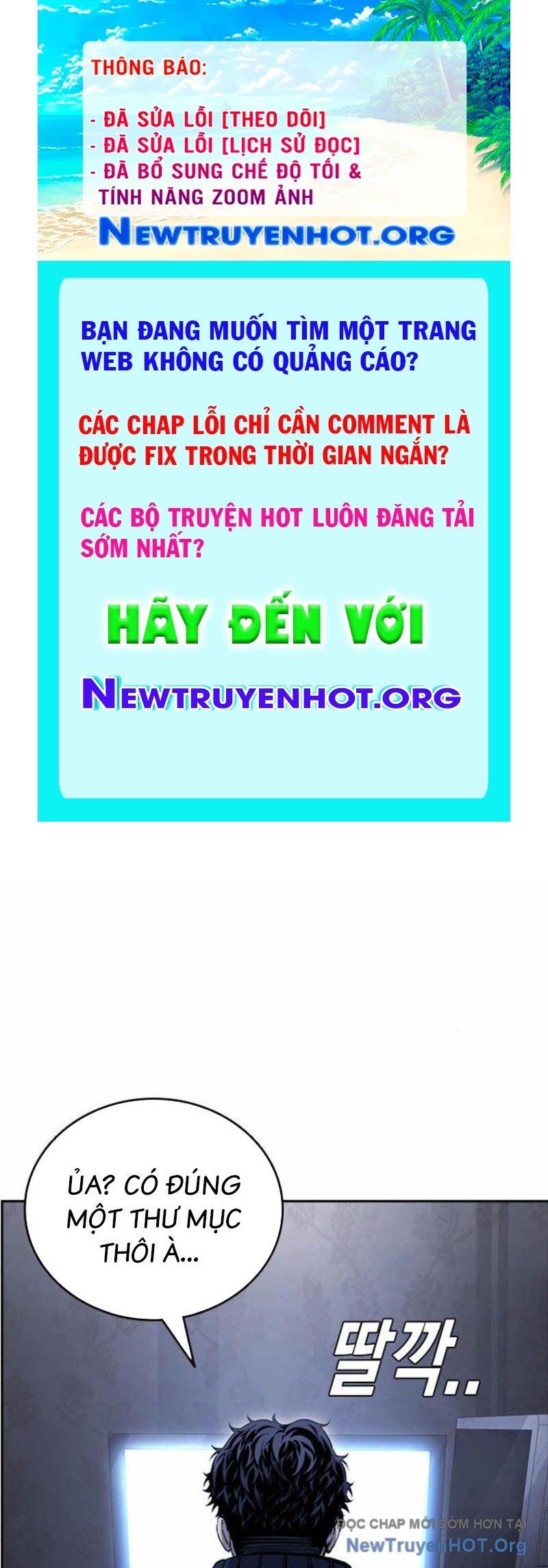 King Game - Chương 111