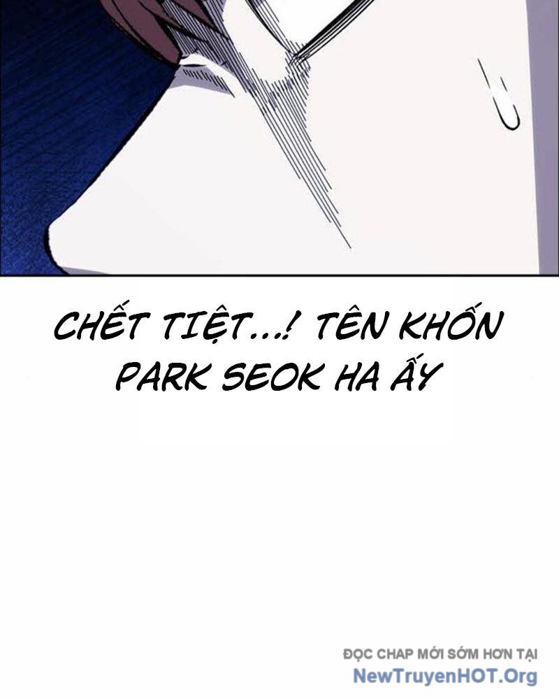King Game - Chương 111