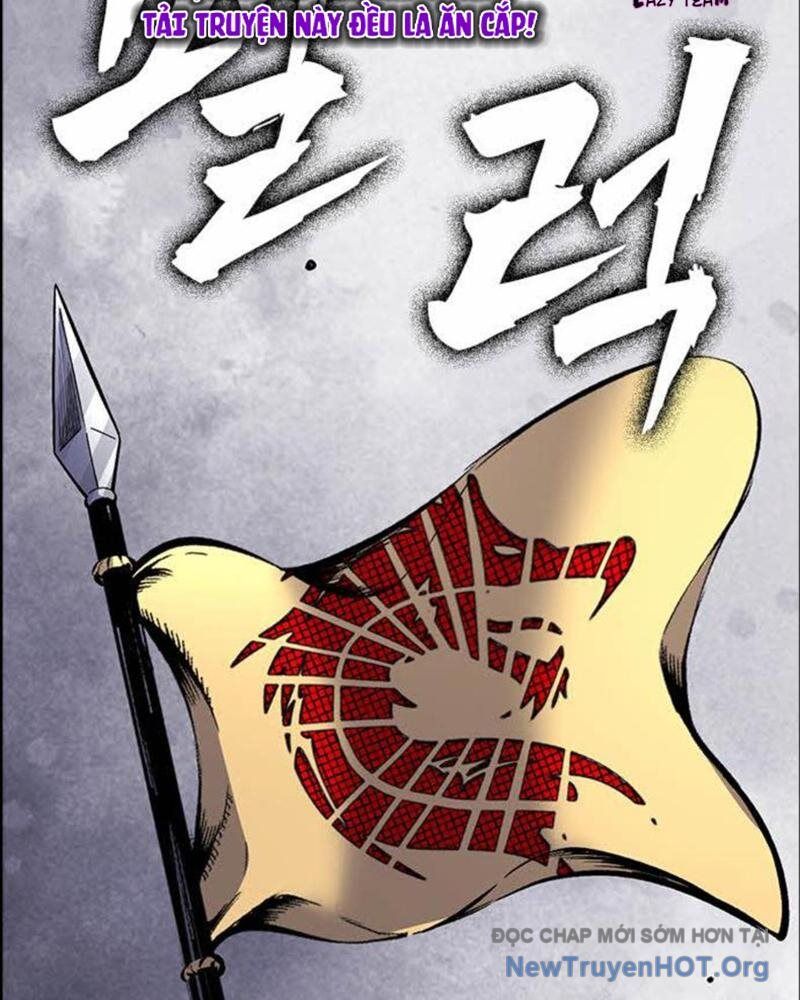 King Game - Chương 111