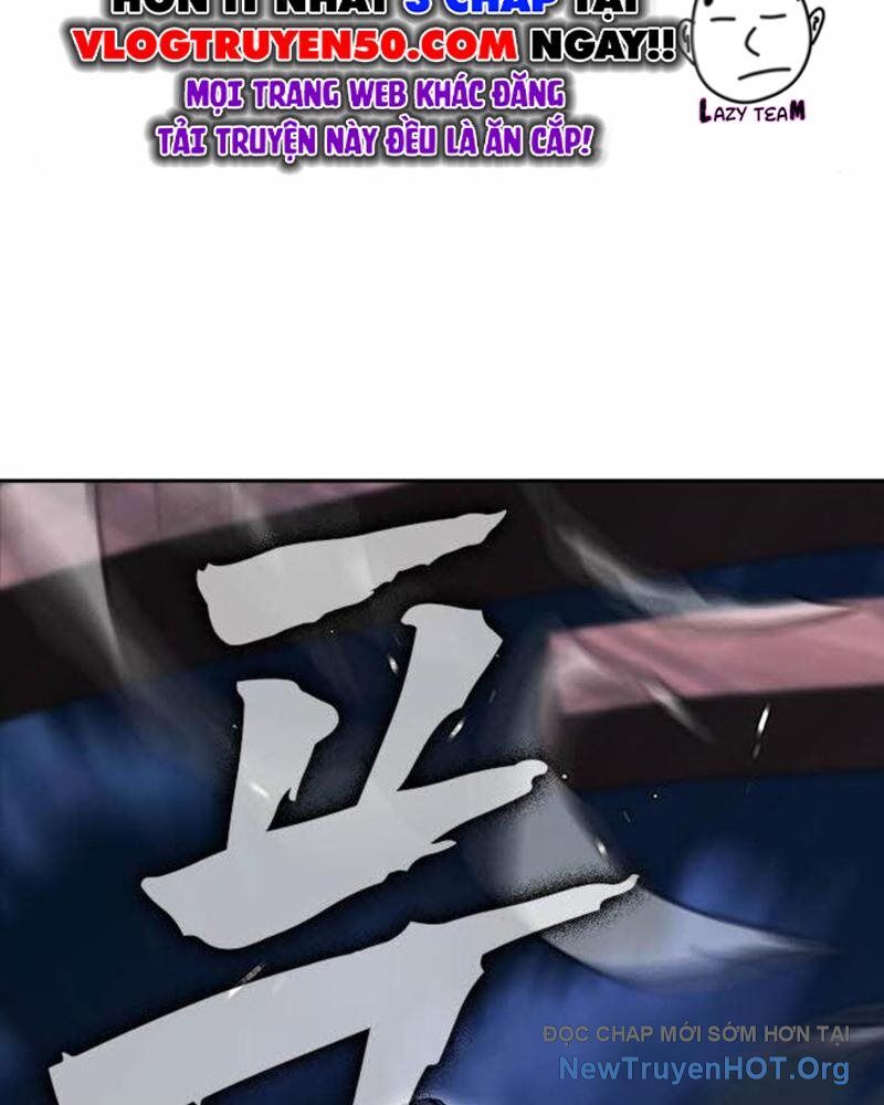 King Game - Chương 111