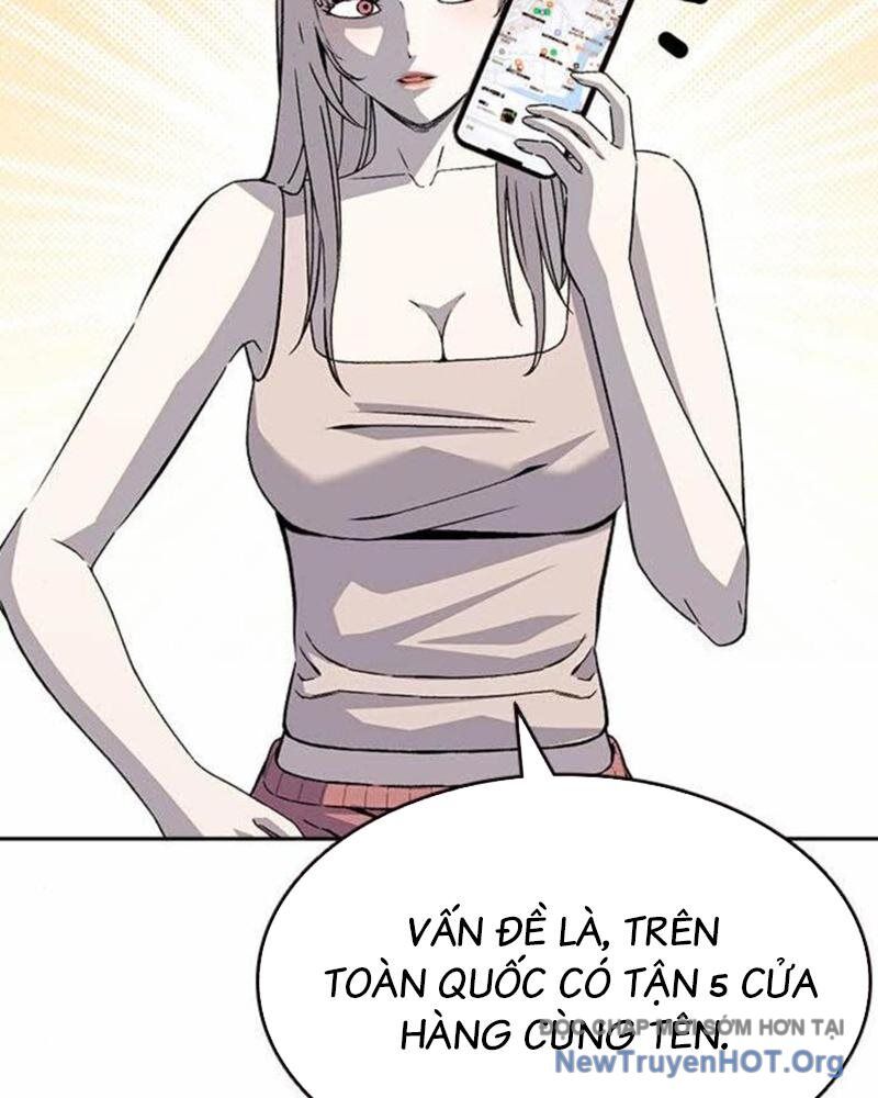 King Game - Chương 111