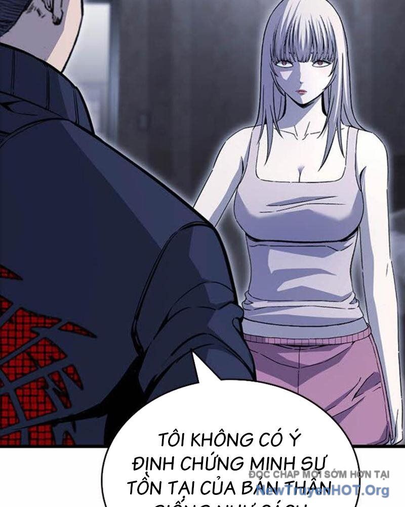King Game - Chương 111