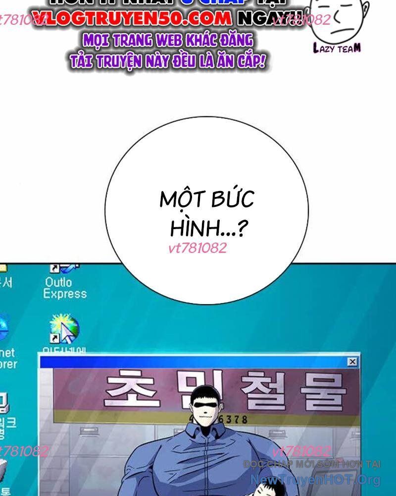 King Game - Chương 111