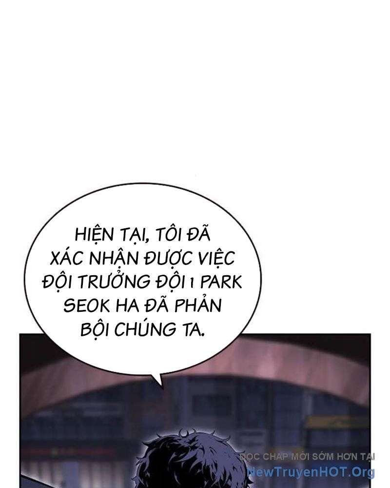 King Game - Chương 111