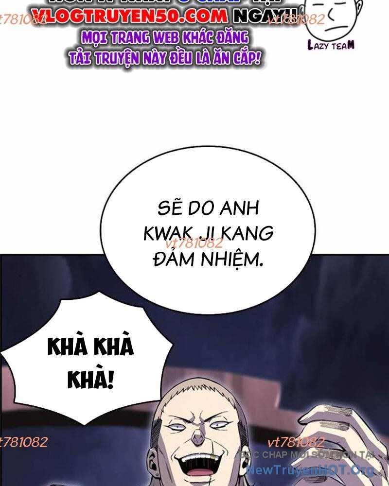 King Game - Chương 111