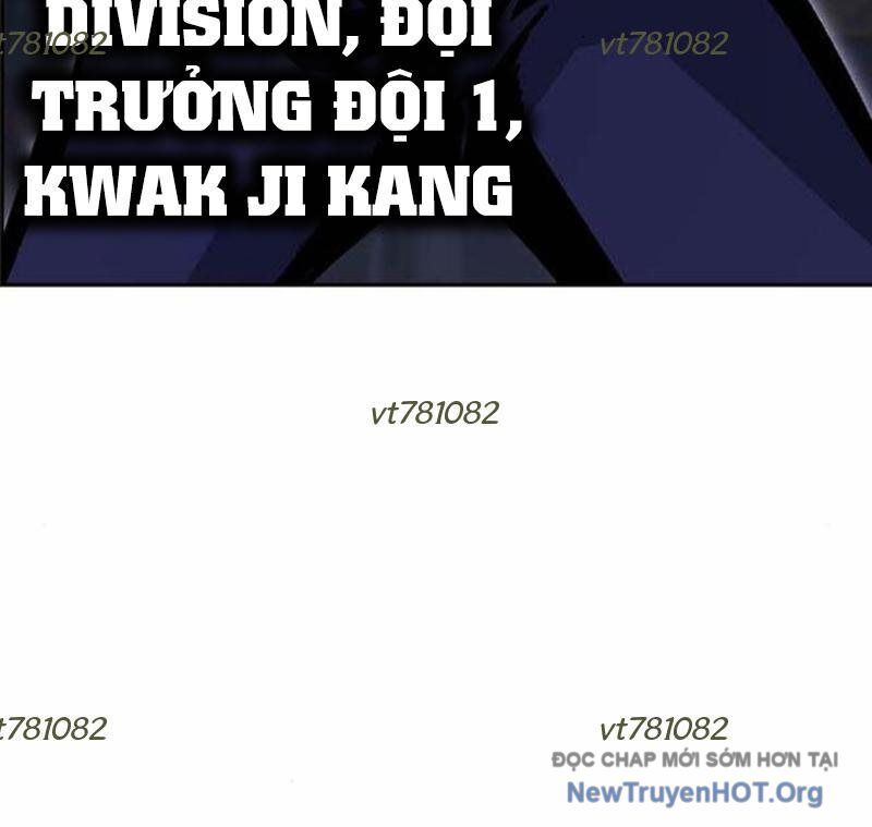 King Game - Chương 111