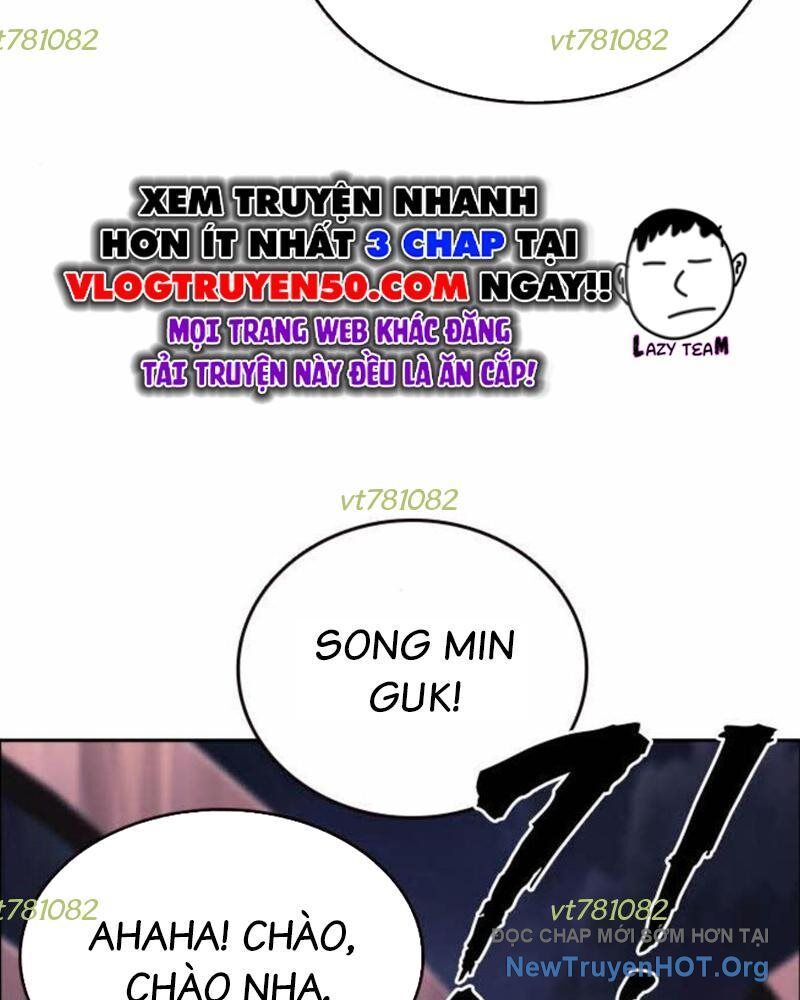 King Game - Chương 111