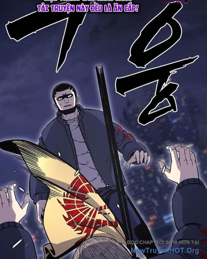 King Game - Chương 112