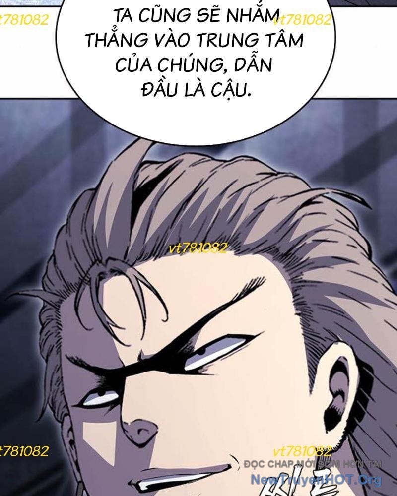 King Game - Chương 112