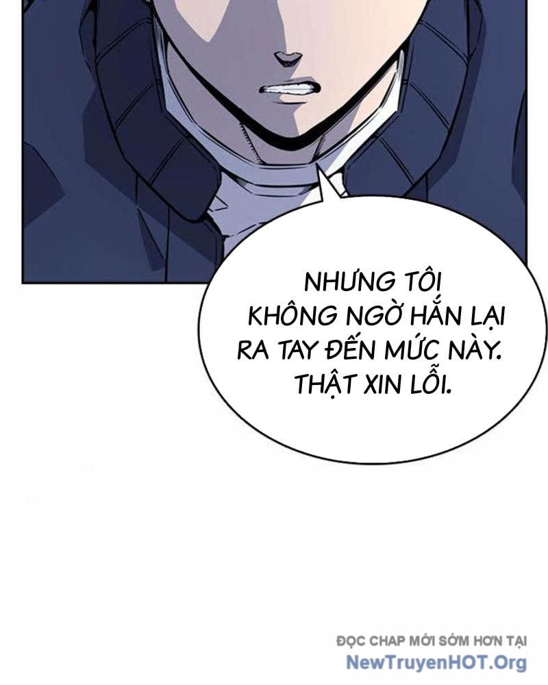King Game - Chương 112