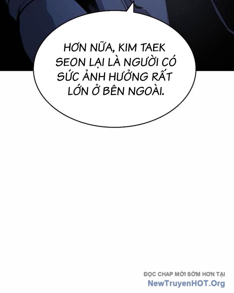 King Game - Chương 112