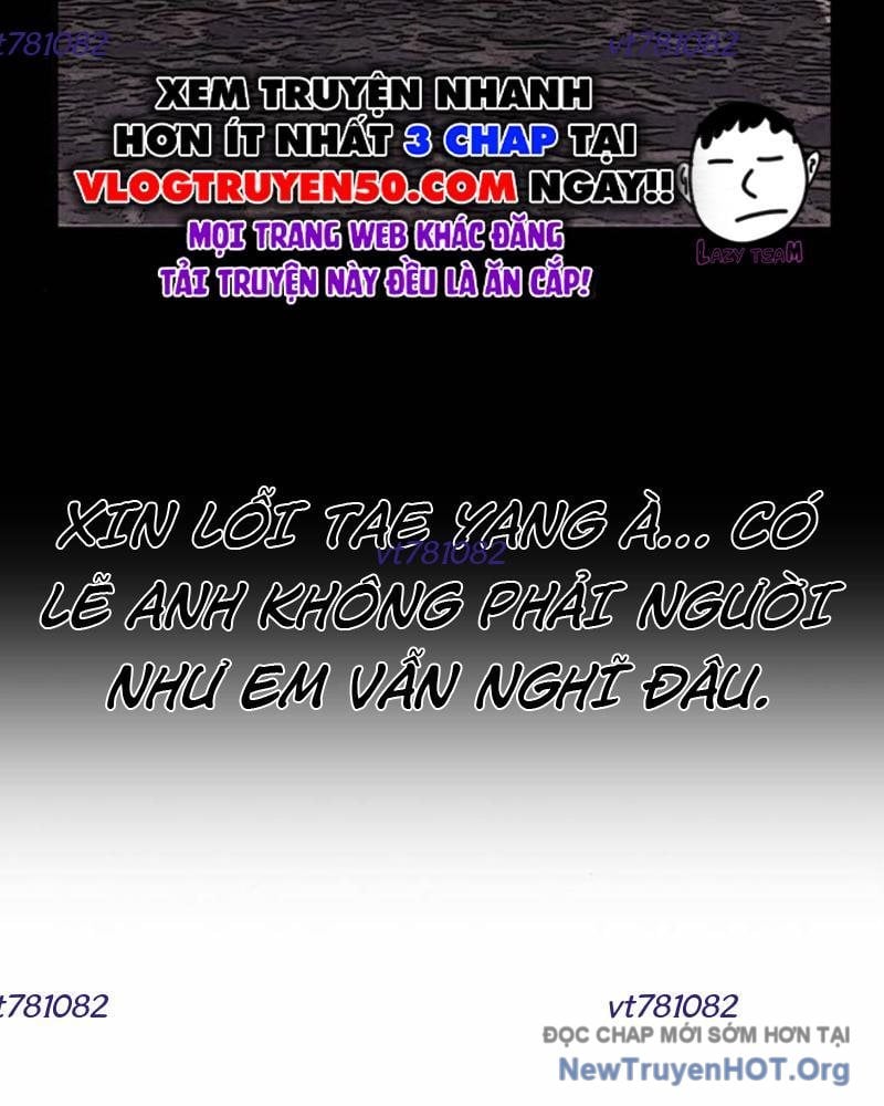 King Game - Chương 112