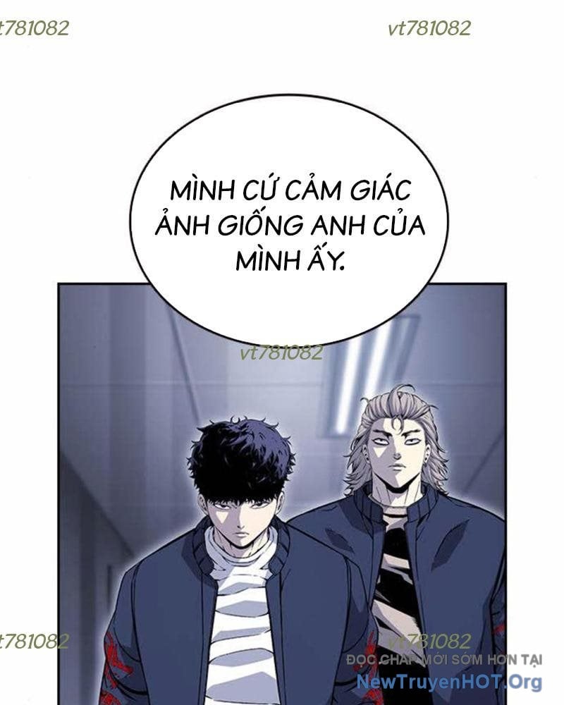 King Game - Chương 112