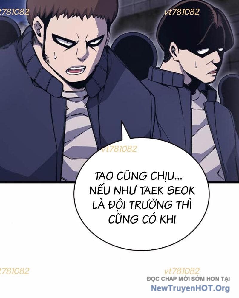 King Game - Chương 113