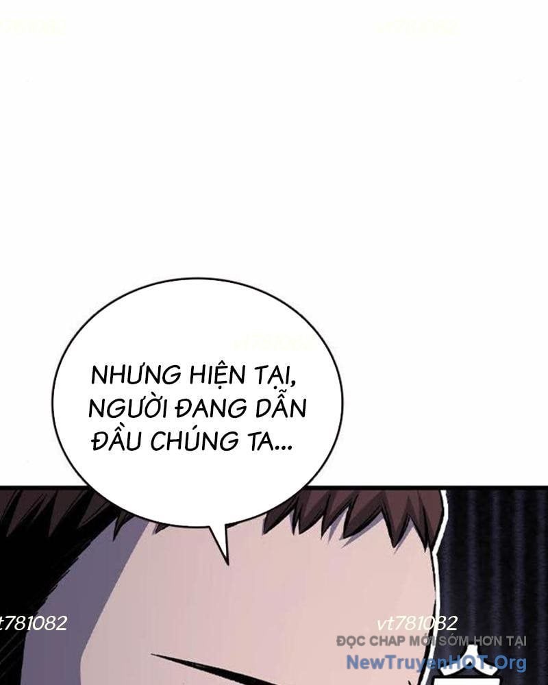 King Game - Chương 113