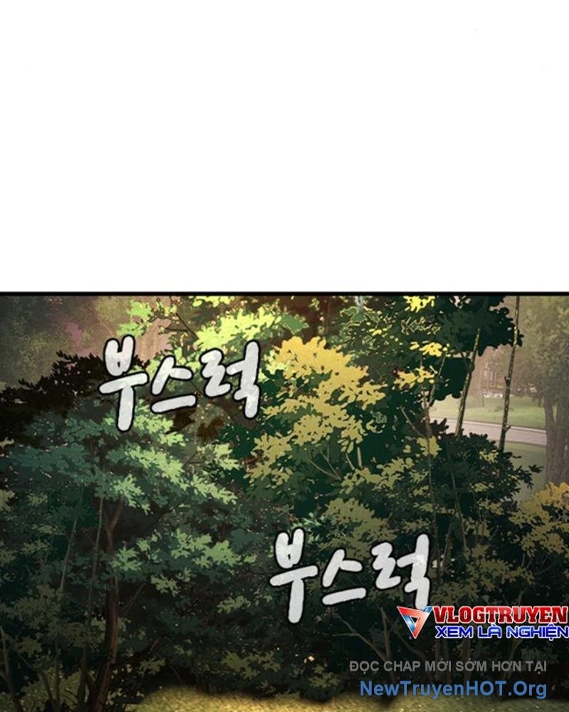 King Game - Chương 116