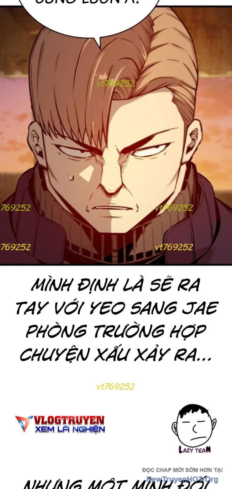 King Game - Chương 119