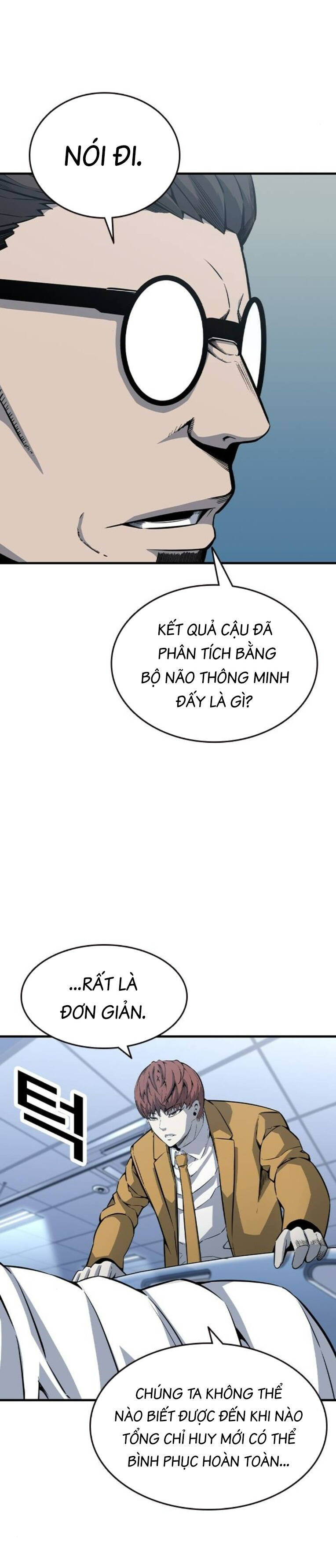 King Game - Chương 95