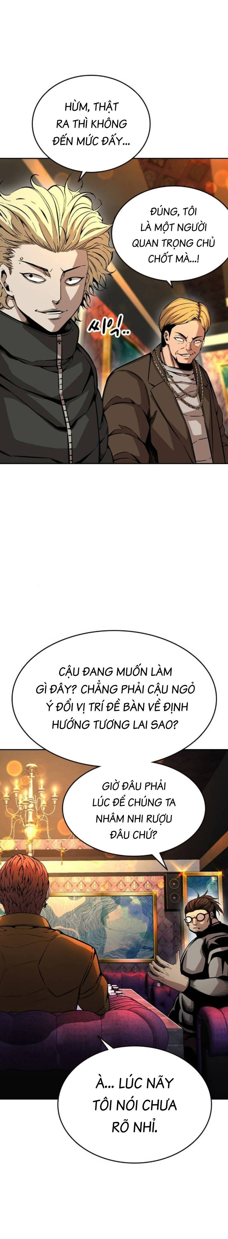 King Game - Chương 95