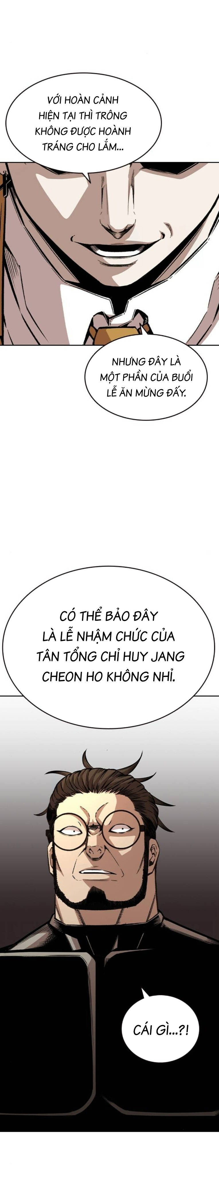 King Game - Chương 95