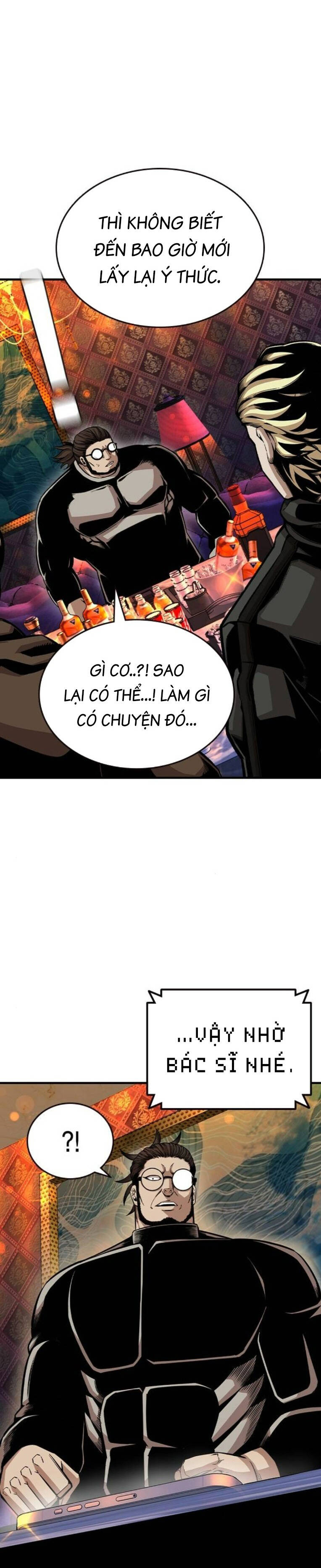 King Game - Chương 95