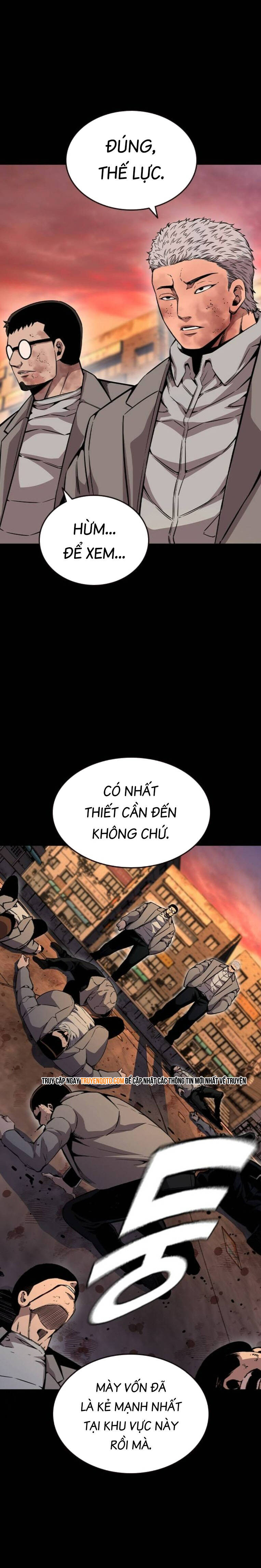 King Game - Chương 95