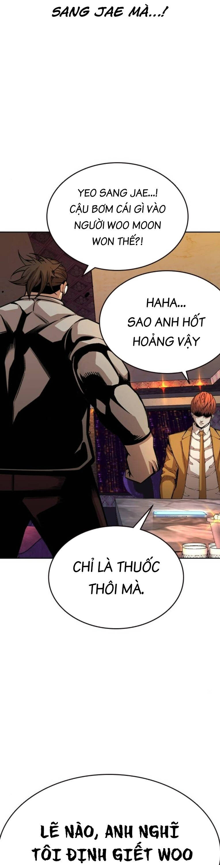 King Game - Chương 95
