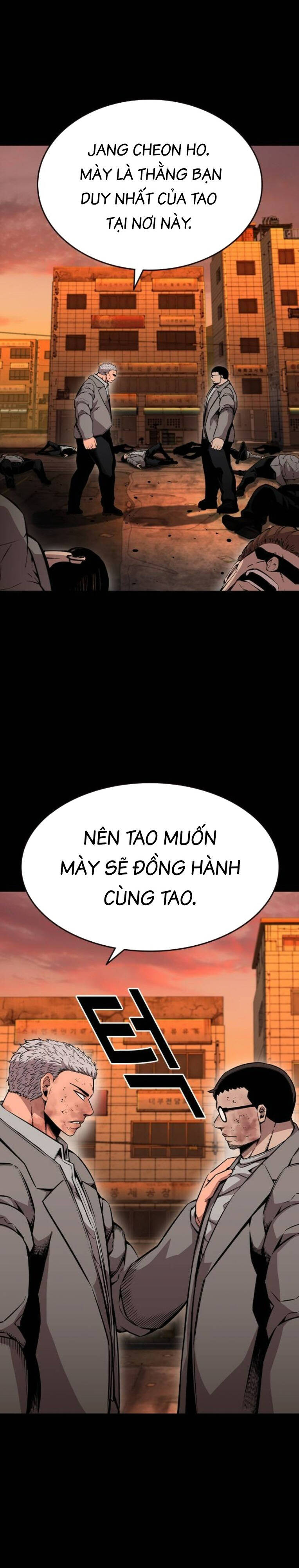 King Game - Chương 95