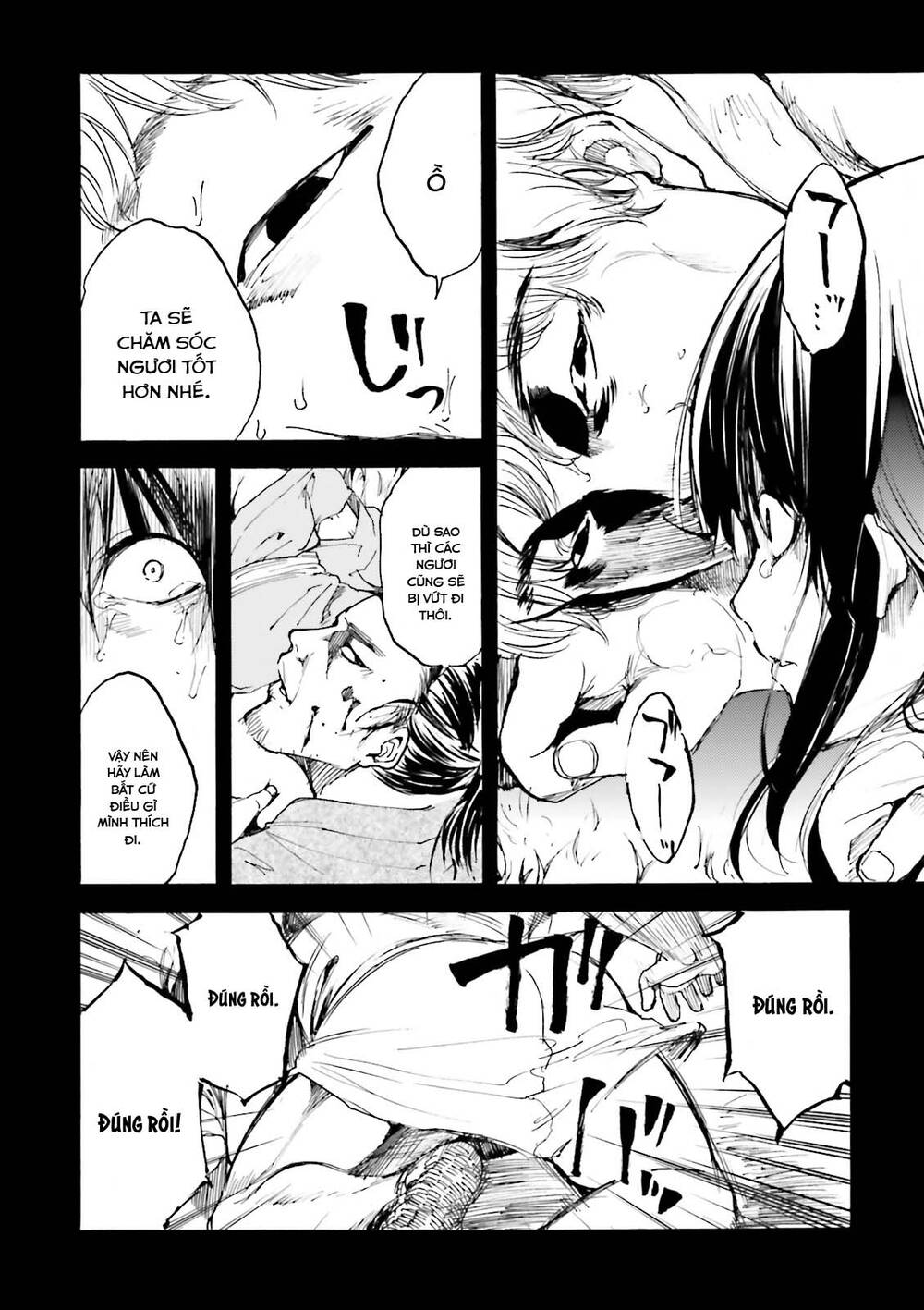 Kuhime - Chương 13