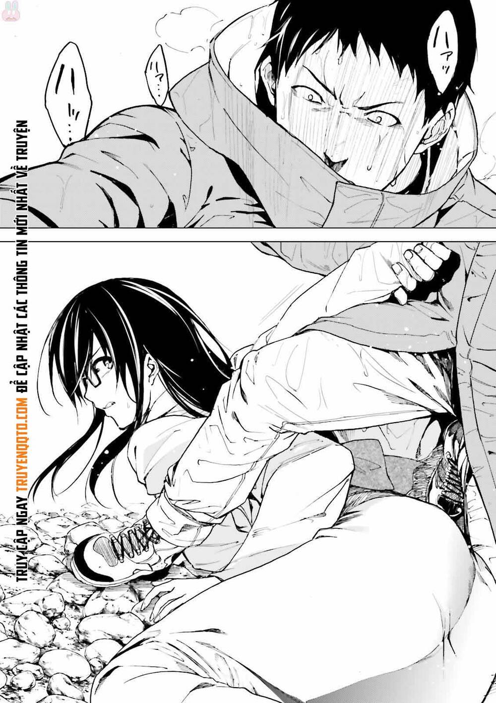 Kuhime - Chương 18