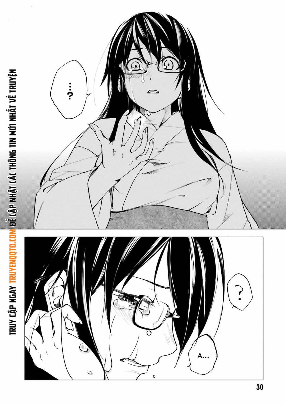 Kuhime - Chương 18