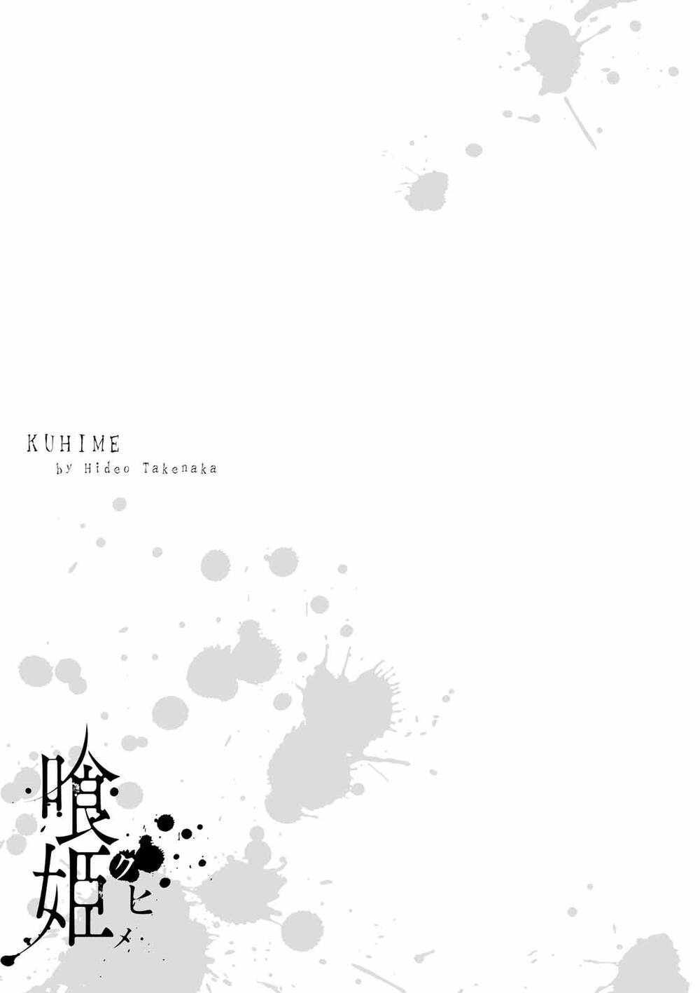 Kuhime - Chương 18
