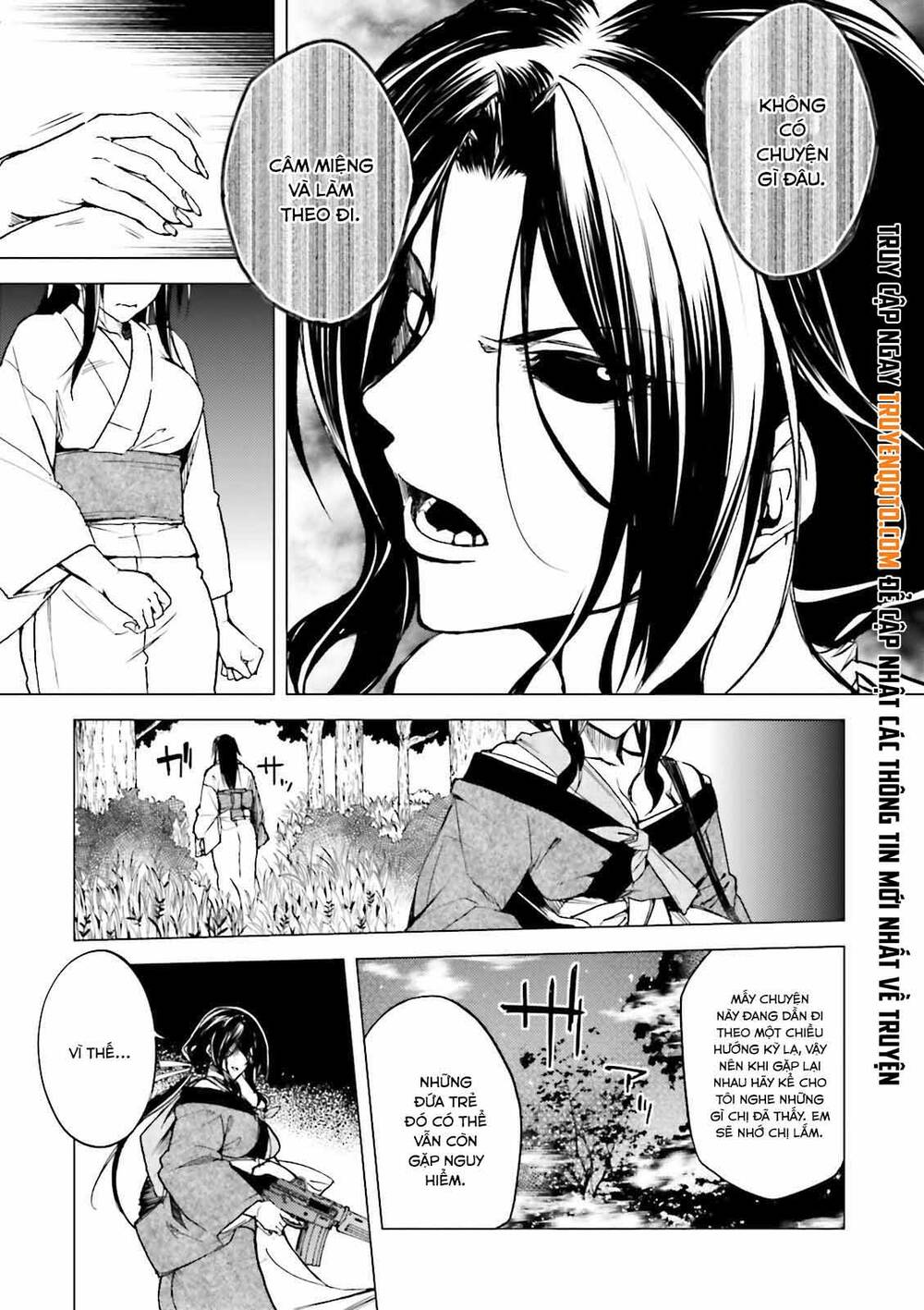 Kuhime - Chương 21