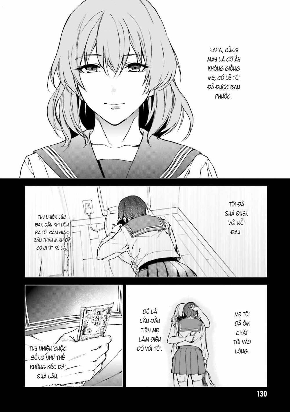 Kuhime - Chương 22