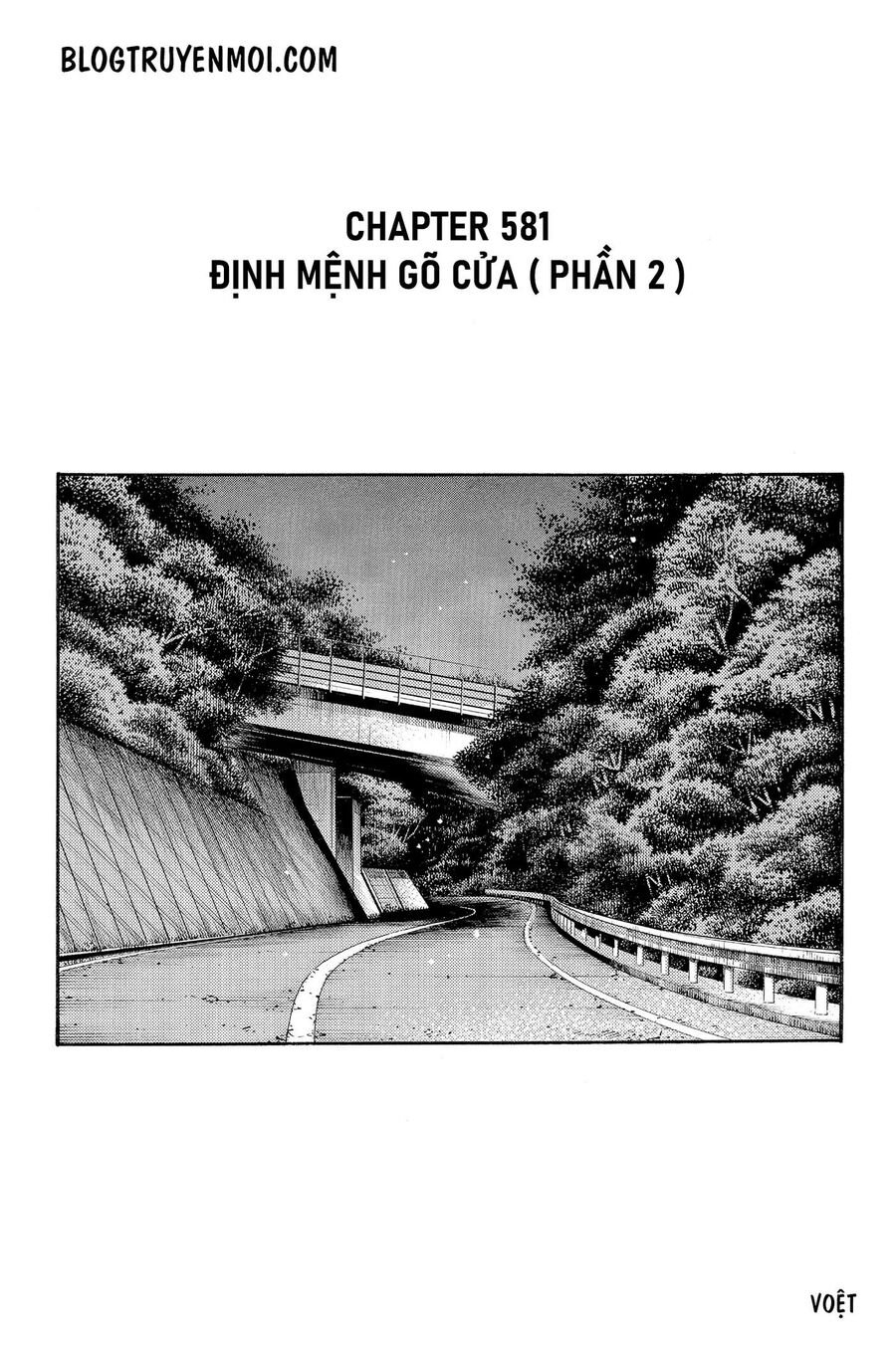 Ký Tự D - Chương 581