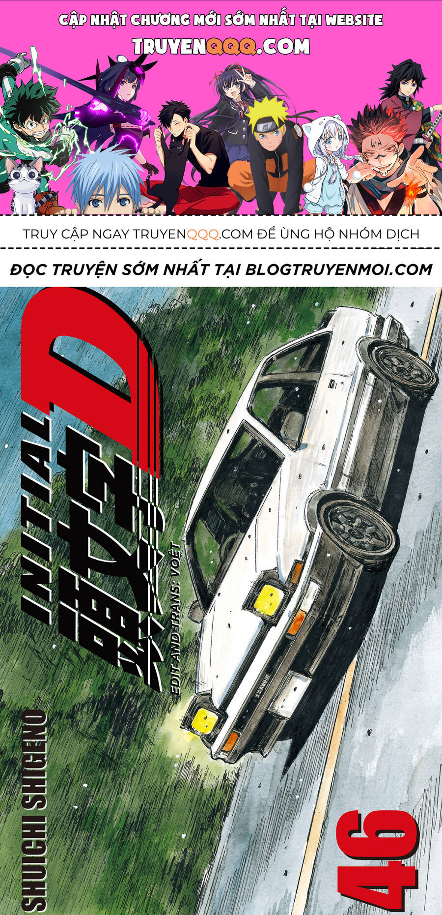 Ký Tự D - Chương 685