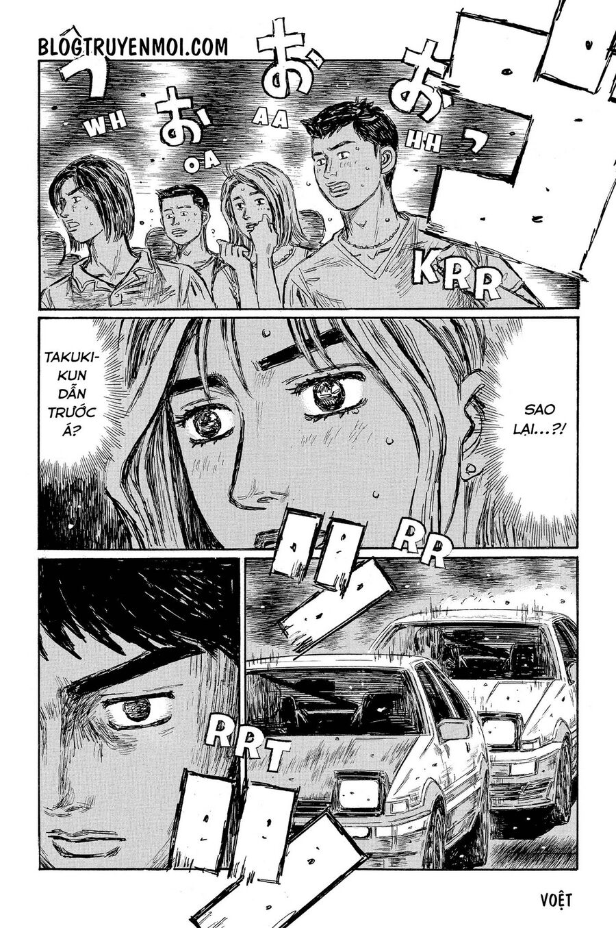 Ký Tự D - Chương 685