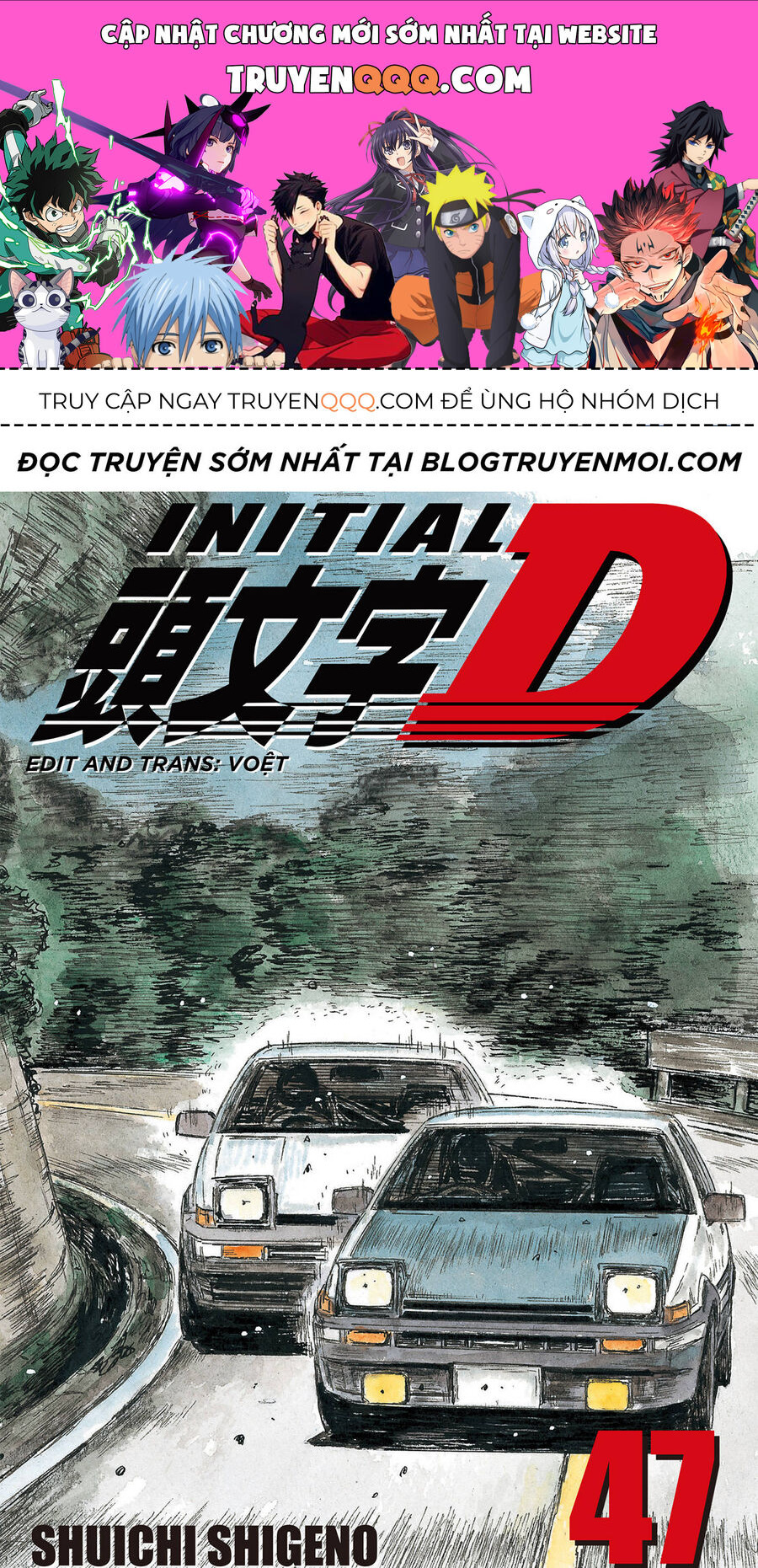 Ký Tự D - Chương 702