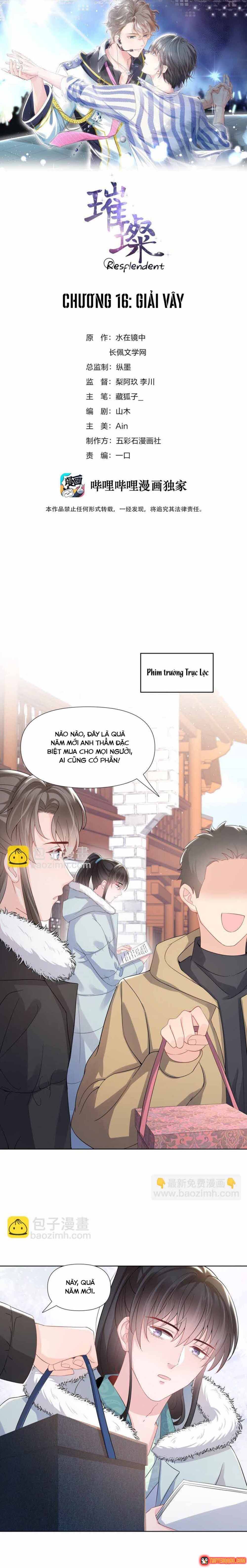 Lấp Lánh - Chương 16
