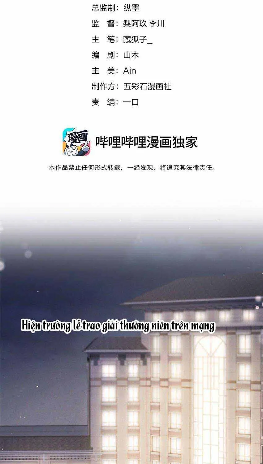 Lấp Lánh - Chương 50