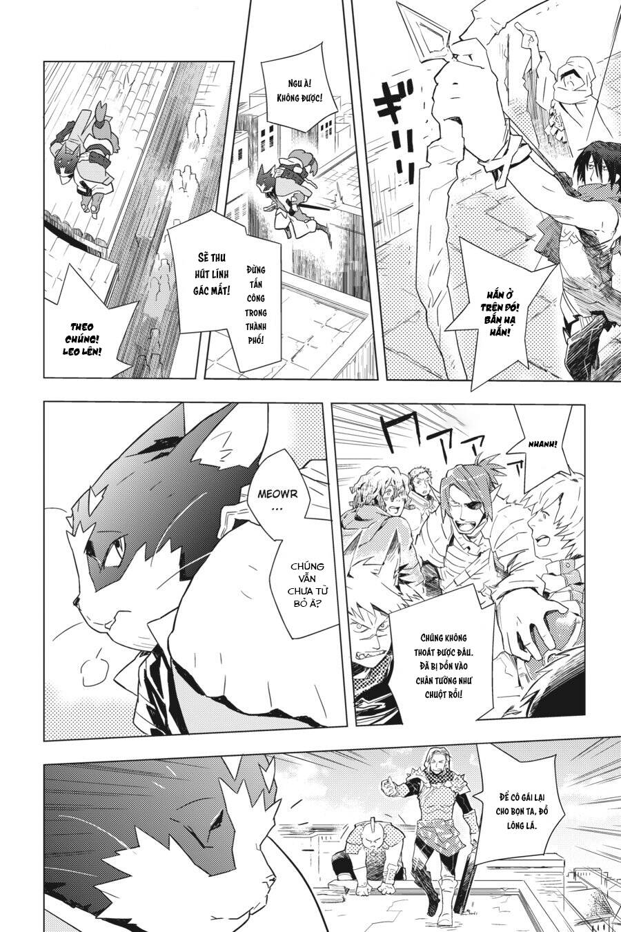 Log Horizon - Chương 4