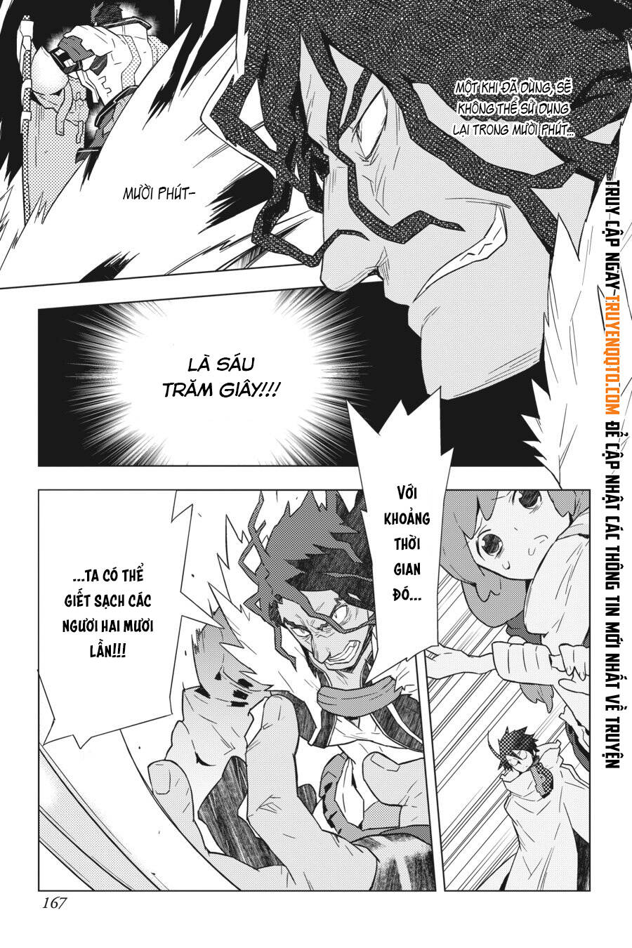 Log Horizon - Chương 7