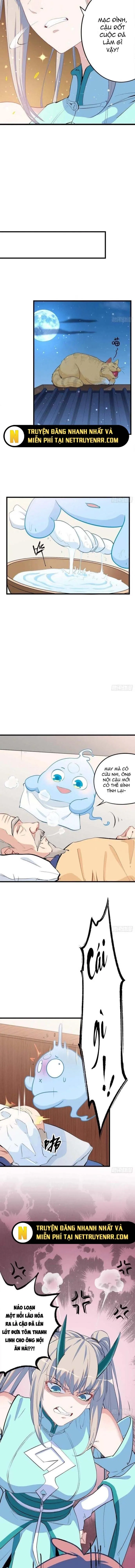 Long Trù - Chương 17