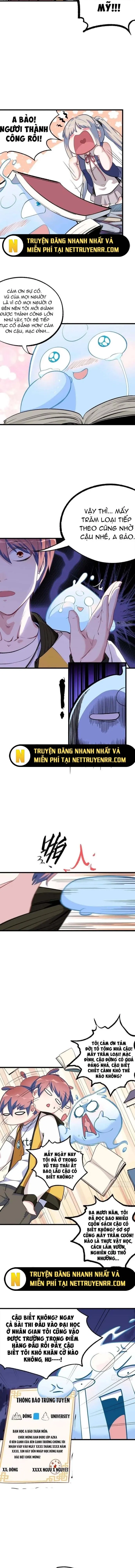 Long Trù - Chương 26