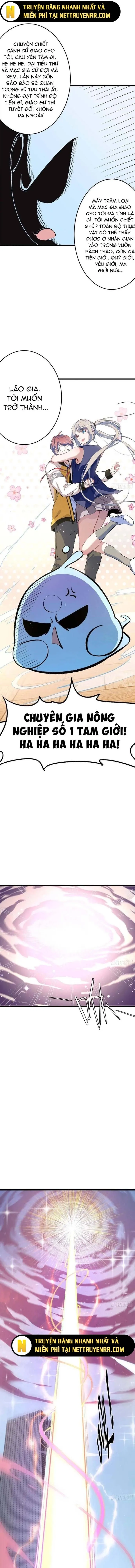 Long Trù - Chương 26