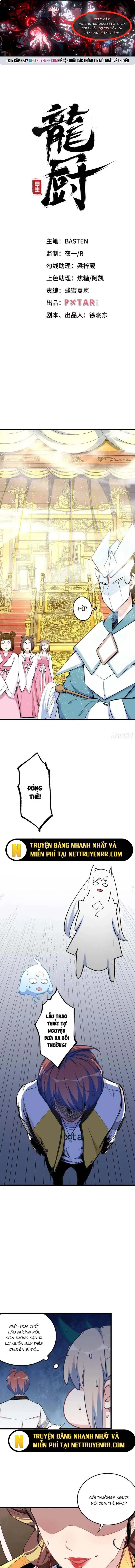 Long Trù - Chương 32