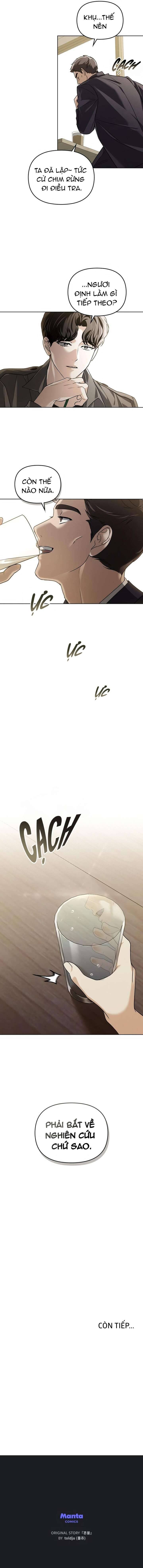Lửa hồn - Chương 16