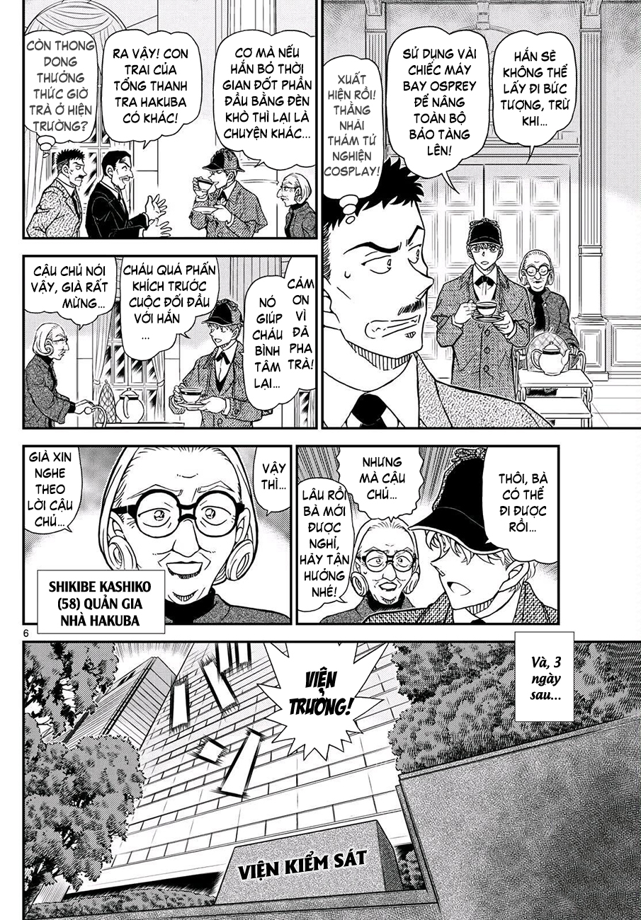 Magic Kaito - Chương 37