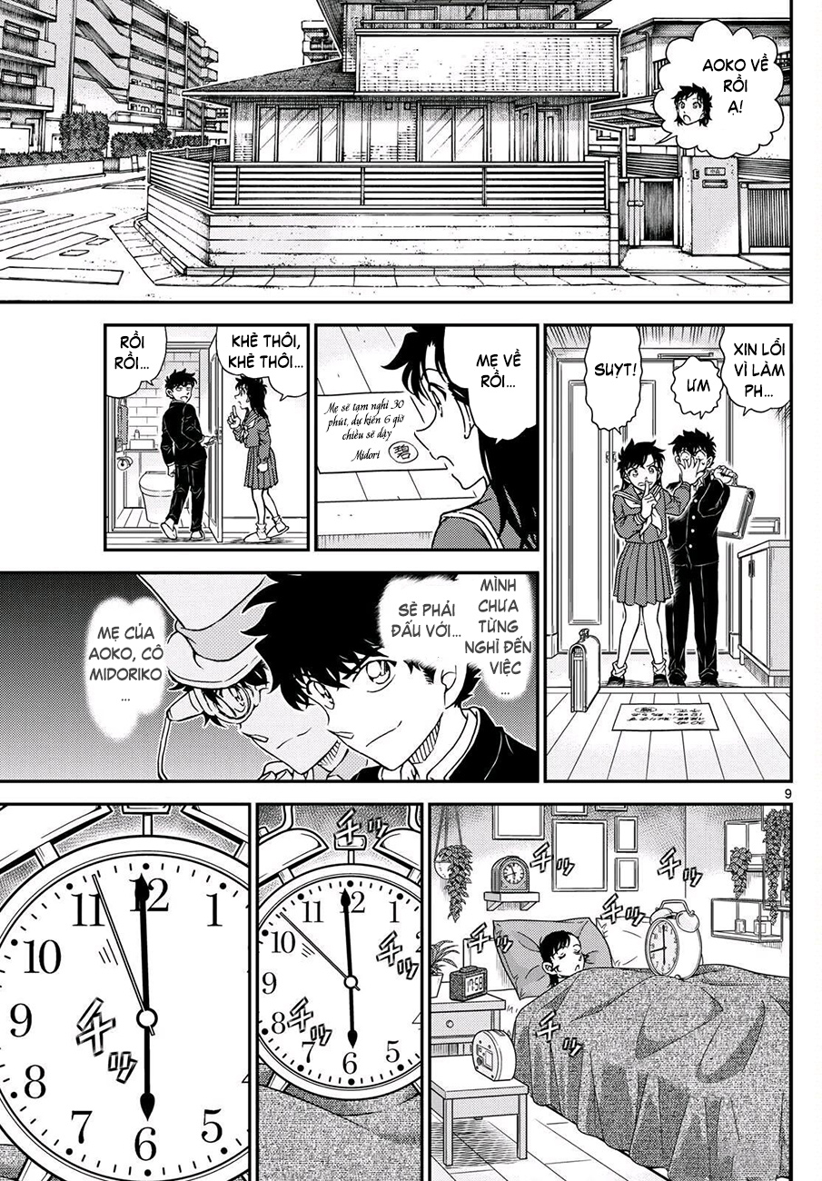 Magic Kaito - Chương 37